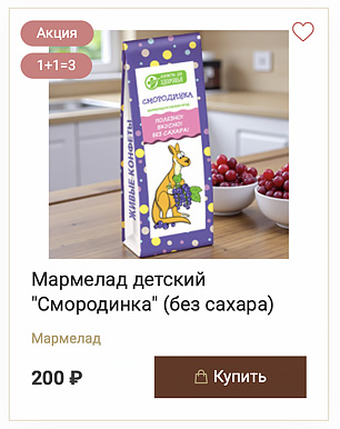 product.jpg product.jpg
