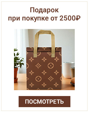 gift_5.jpg