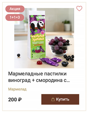 product_2.jpg product_2.jpg