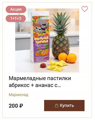 product_1.jpg product_1.jpg