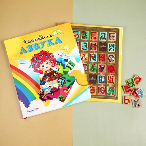 "Азбука" набор шоколада белого и горького