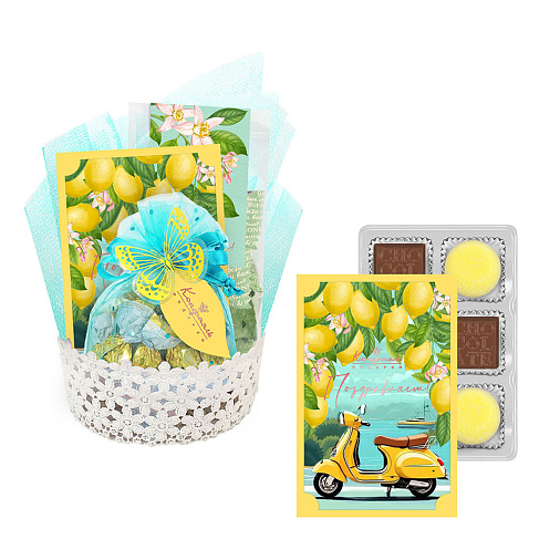 Подарочная корзина: мармелад, конфеты глазированные, конфеты "Ассорти" из коллекции Лимонная
