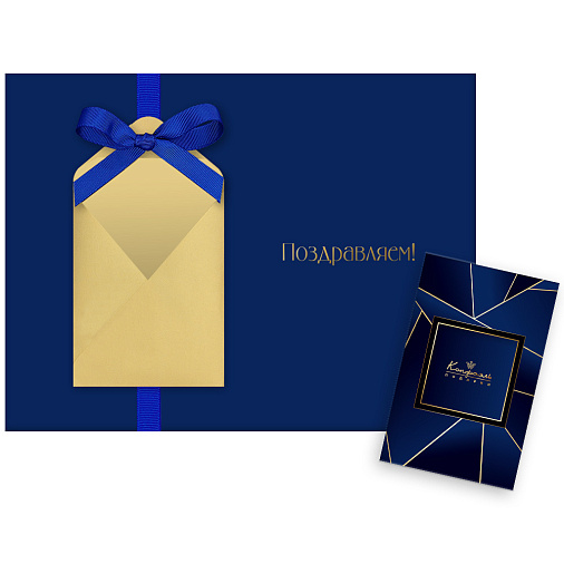 Набор: шоколад, сухофрукты, шоколадные конфеты "Ассорти" 355г