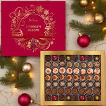 Новогодний набор конфет ручной работы 610г