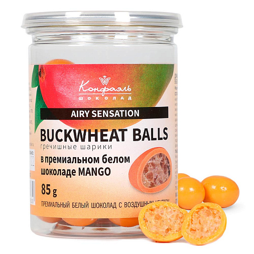 Гречишные шарики в белом шоколаде со вкусом манго 85г 