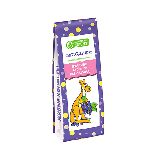 "Без сахара" детский мармелад смородинка105г