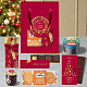 Новогодний набор: шоколад молочный, конфеты ассорти, варенье, чай 565г