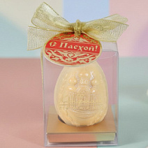 "С Пасхой" яйцо белый шоколад (золотая лента)
