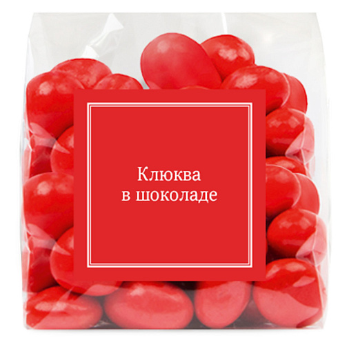 "Новогодняя коробка"  набор: шоколад, мармелад, драже, конфеты 990г
