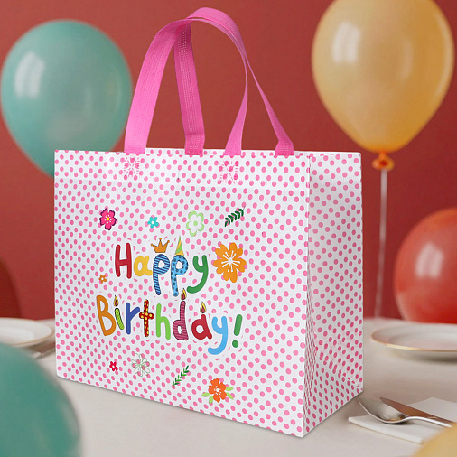 Подарочный пакет на День рождения 32*14*25,5 см светло-розовый