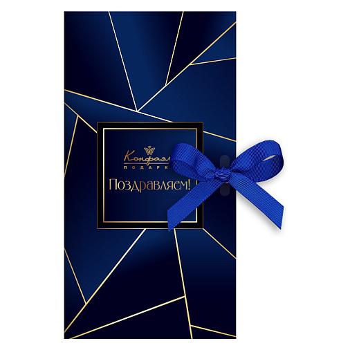 «Поздравляем!» шоколад горький 60г