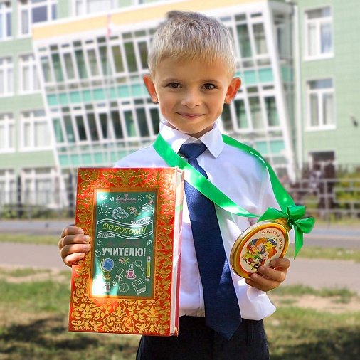 "Учитель" шоколадные конфеты (книга белая)