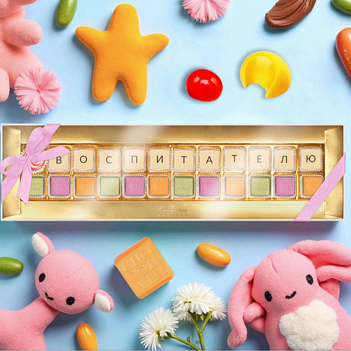 "Воспитателю" конфеты ассорти 215г