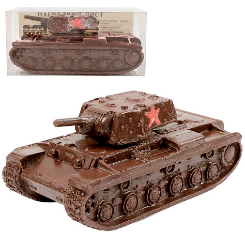 Танк из молочного шоколада 780г