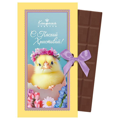 "С Пасхой Христовой!" шоколад молочный
