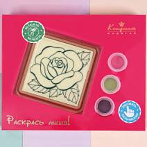 "Роза" раскраска белый шоколад