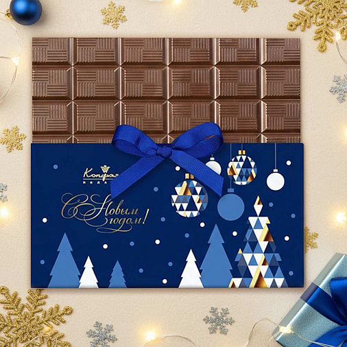 "С Новым годом" шоколад молочный синий 60г