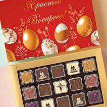 Пасхальный набор мармелада и шоколадных конфет
