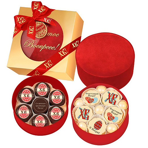 Пасхальный подарочный набор: драже, конфеты