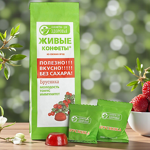 "Без сахара" мармелад желейный брусника 170г