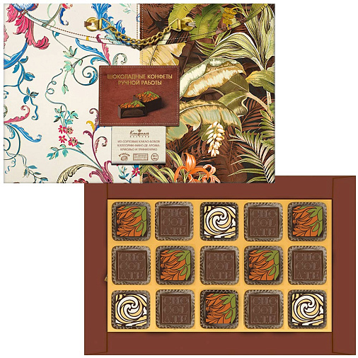 Набор шоколадных конфет (коричневый)