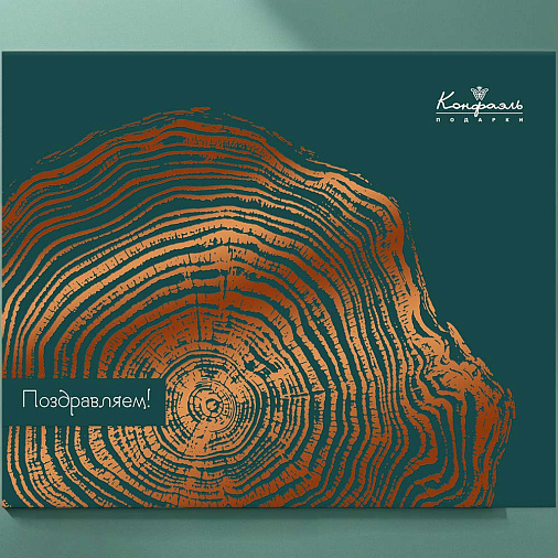 Набор шоколадных конфет (зеленый)