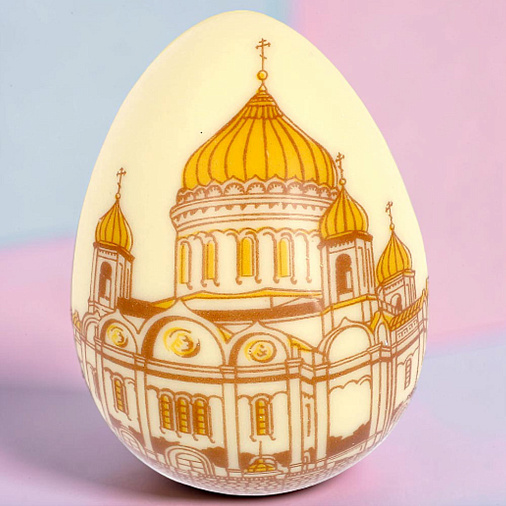 "Храм Христа Спасителя" яйцо белый шоколад