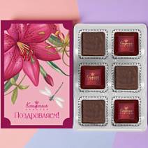 Набор конфет суфле, конфеты ассорти 45г