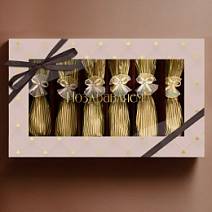 "Поздравляем с Ураза-Байрам" набор конфет ручной работы (капучино)