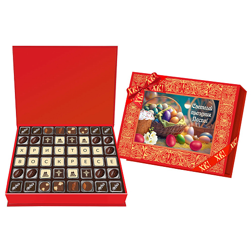 Пасхальное роскошное собрание конфет ручной работы