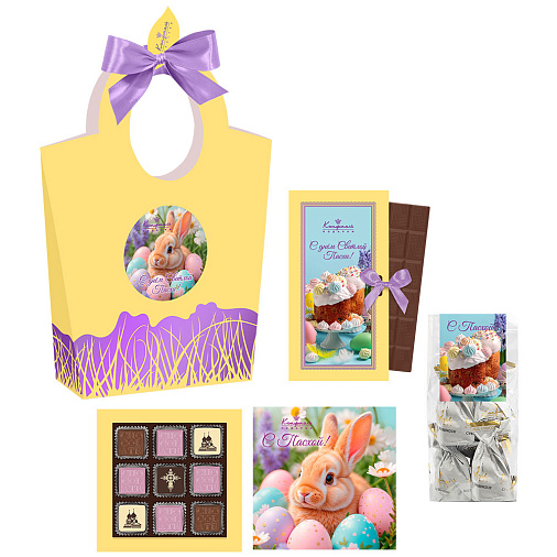 Пасхальная сумочка: шоколад, конфеты глазированные, шоколадные конфеты 