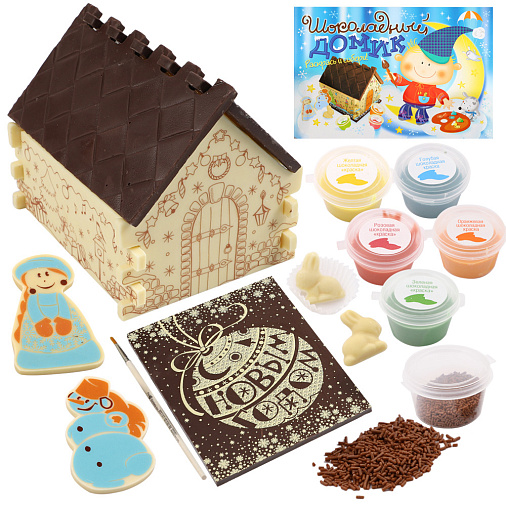 "Шоколадный домик" конструктор 610г