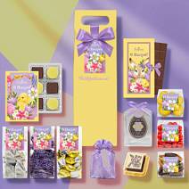 Пасхальный подарочный набор: шоколад, драже, мармелад, конфеты глазированные