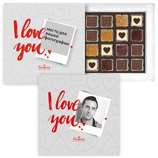 Набор конфет С ВАШИМ ФОТО SoloBox «I love you» (солобокс) 