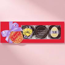 Пасхальный набор шоколадного суфле