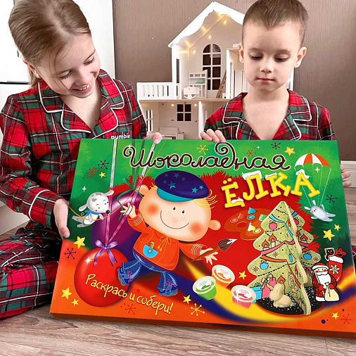 "Шоколадная ёлка" конструктор 445г