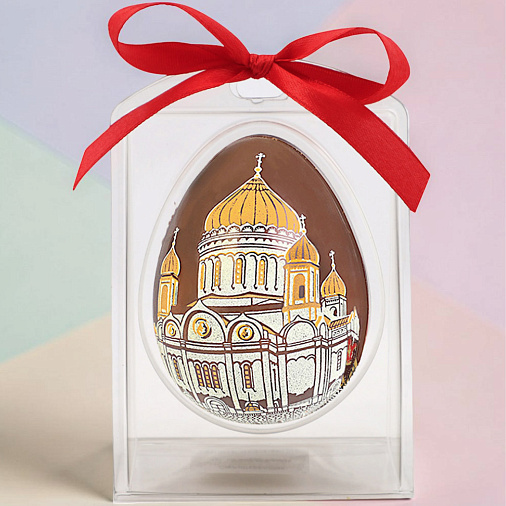 "Храма Христа Спасителя" яйцо молочный шоколад 