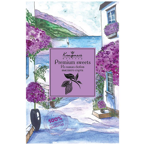 Набор шоколадных конфет и мармелада