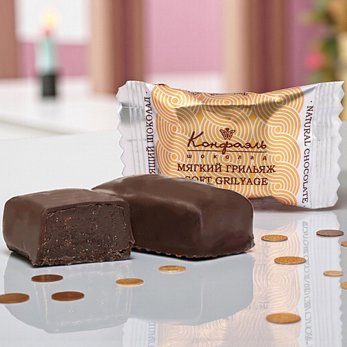 Ёлочный шар с конфетами: суфле, мягкий грильяж, мармелад 90г