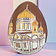 "Храма Христа Спасителя" яйцо молочный шоколад 