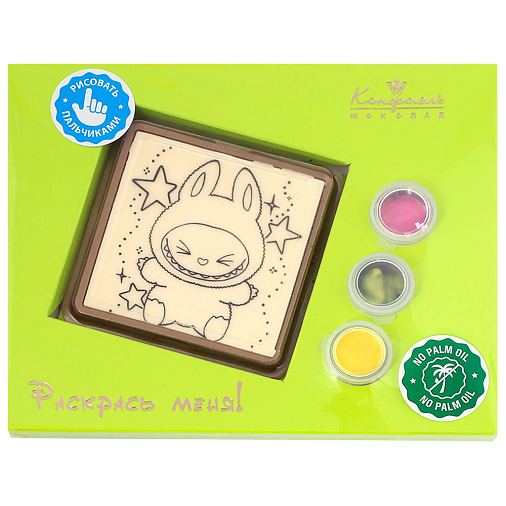 "Лабубушка" раскраска белый шоколад 45г