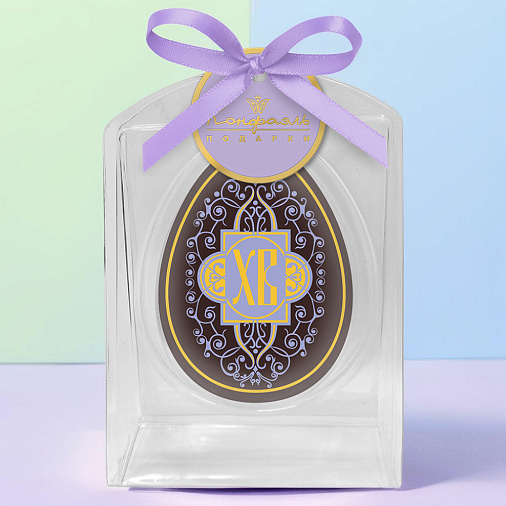 "ХВ" яйцо молочный шоколад фиолетовый рисунок