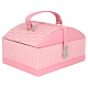 Шкатулка для украшений розовая 16х11,5х9см