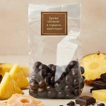 "Любимый вкус" драже ананас в горьком шоколаде 150г