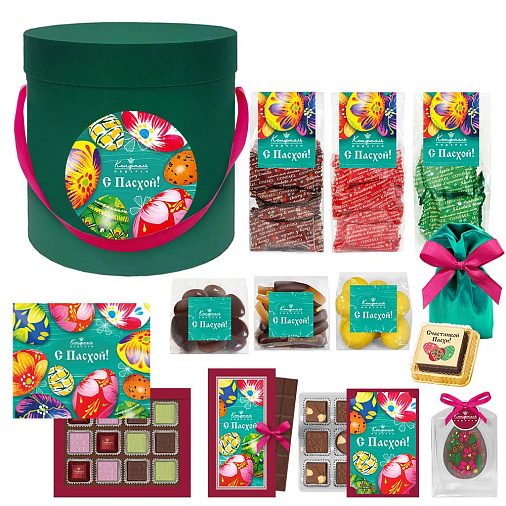 Пасхальный подарочный набор: шоколад, драже, конфеты глазированные