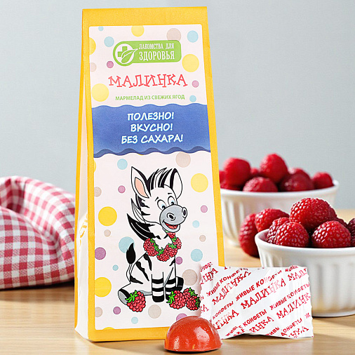 "Без сахара" детский мармелад малинка 55г