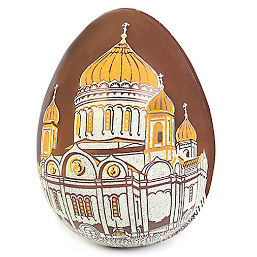 "Храма Христа Спасителя" яйцо молочный шоколад 