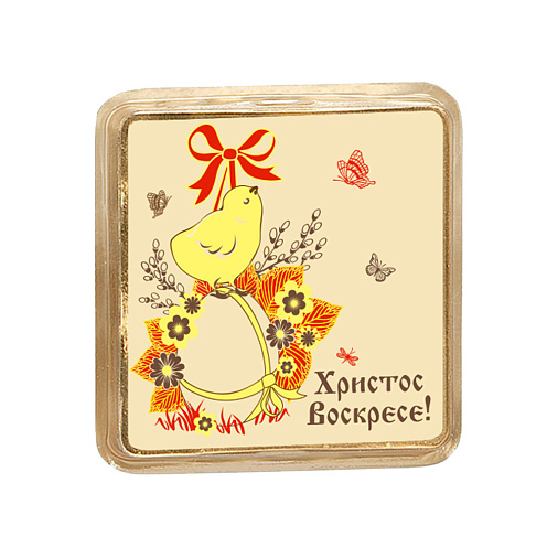 Пасхальное яйцо и цыпленок шоколад белый