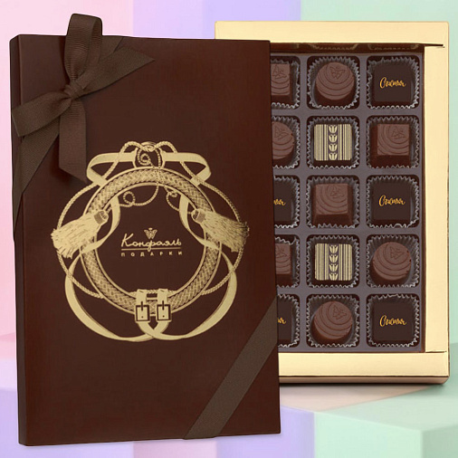 "Счастья" набор шоколадных конфет