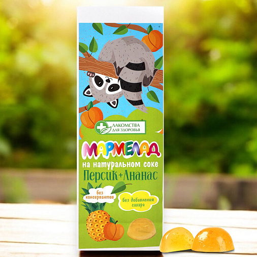 "Без сахара" мармелад желейный(персик и ананас) 105г